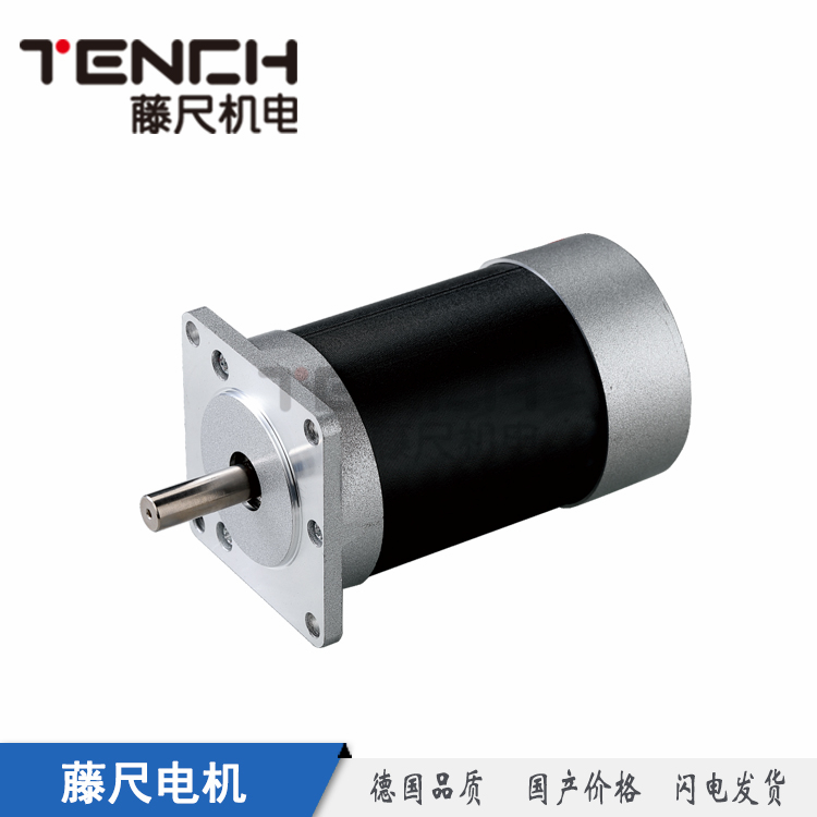 直流無(wú)刷電機(jī)，生產(chǎn)無(wú)刷電機(jī)的廠家